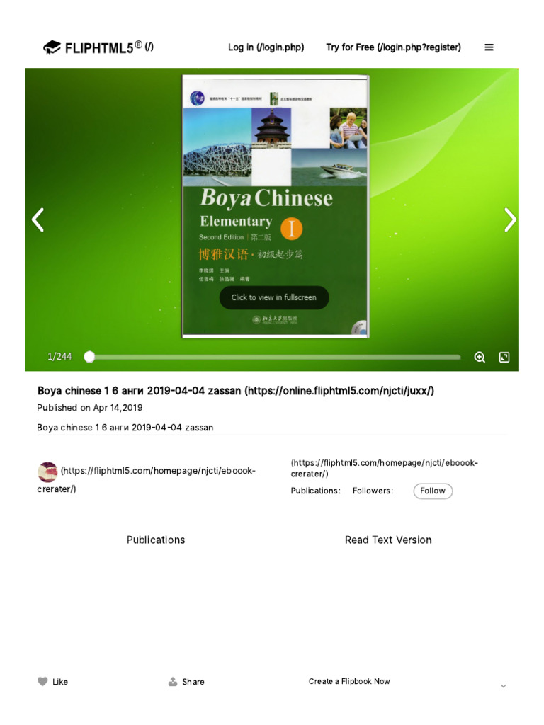 Pdf 24 download free pdf world wide web internet web