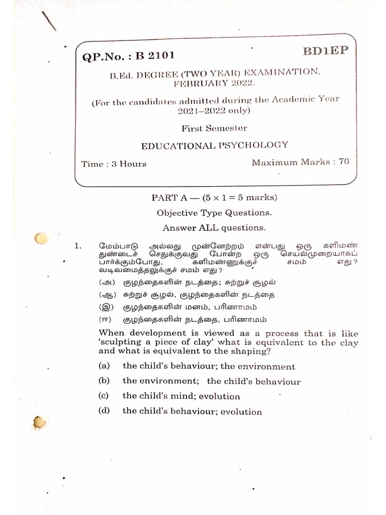 EDUCATIONAL PSYCHOLOGY STUDY MATERIAL PDF visual data 2