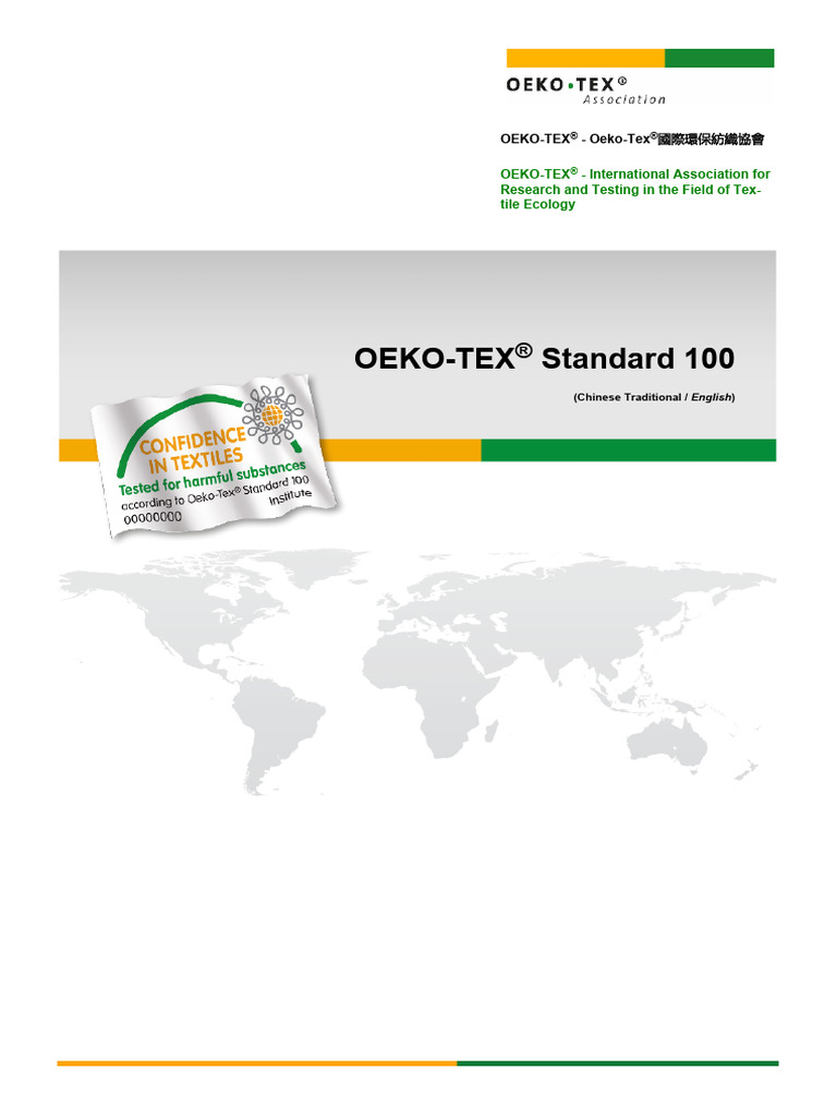 Oeko Tex | PDF | Textiles | Materials