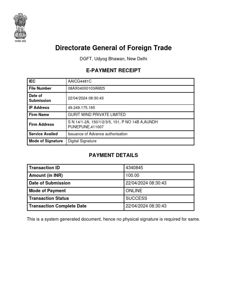 DGFT E-Payment Receipt for Gurit Wind | PDF
