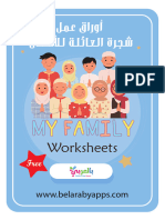 Free Worksheets For Family Tree Members