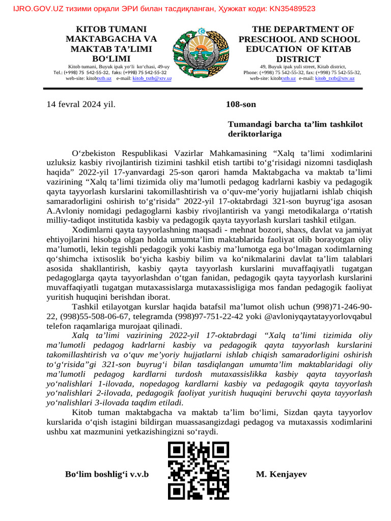 A Avloniy | PDF