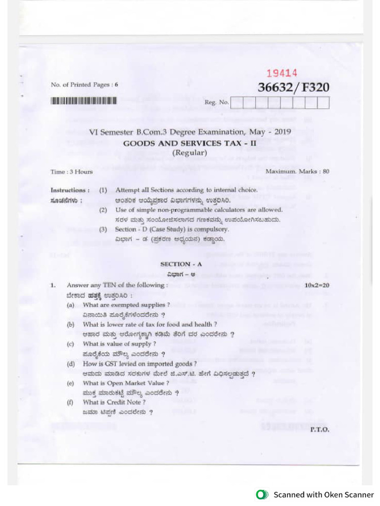 Gst 2019 Qp Pdf