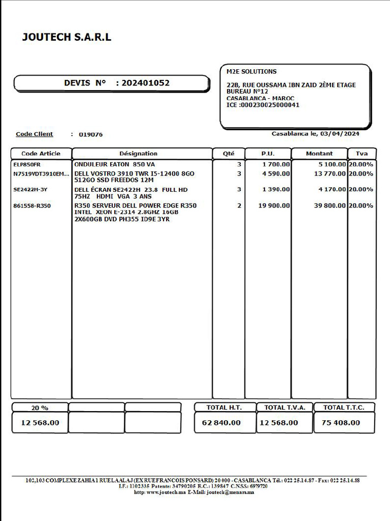 ACC S MA BO TE MAIL visual data 7