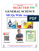 Top 550 General Science MCQ With Answers by Chinmaya Sir
