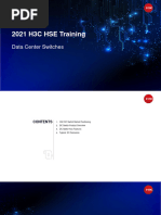 【HSE】2021 HSE Training - Product Certified - H3C DC Switch