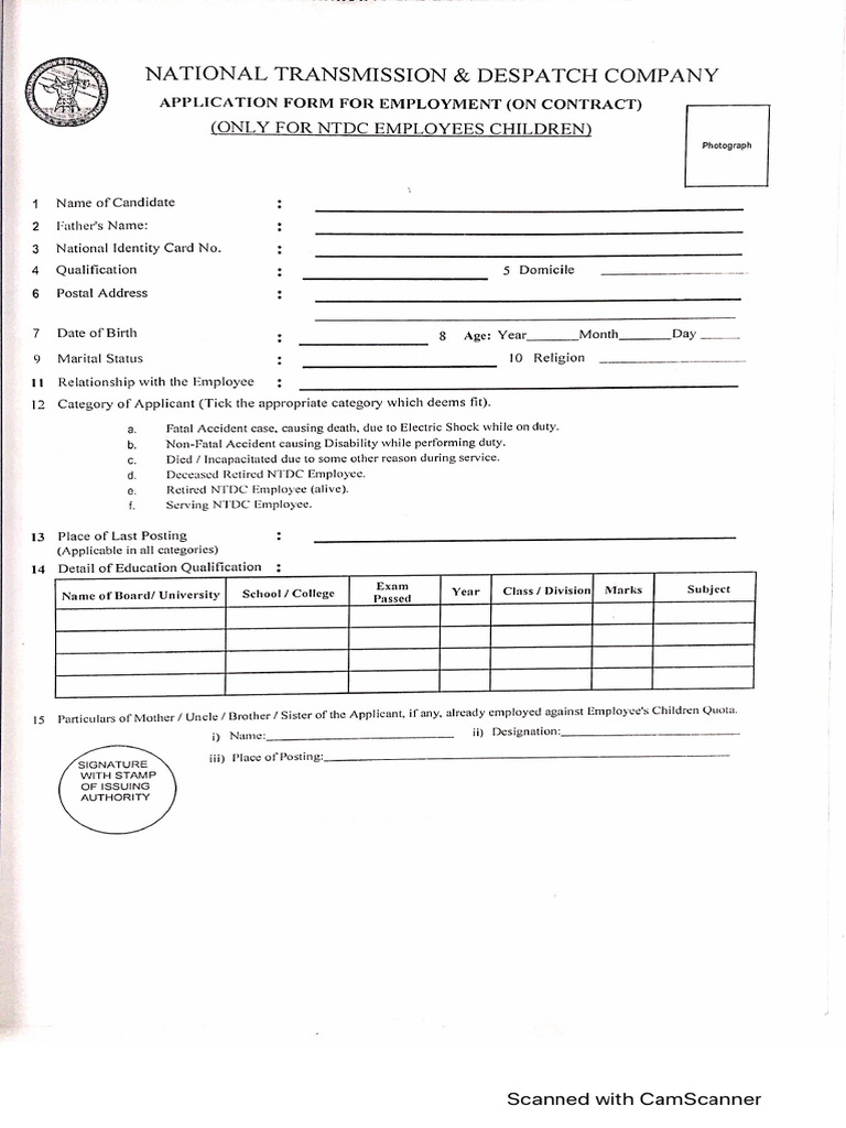 Ecq Form | PDF