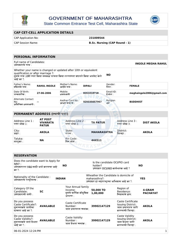 B.Sc. Nursing CAP Application Details | PDF