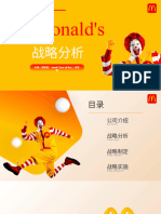 McDonalds Strategy Management (Final)