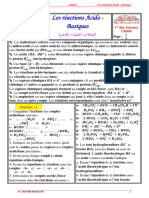 5 Les Réactions Acido Basique Exercices FR 2