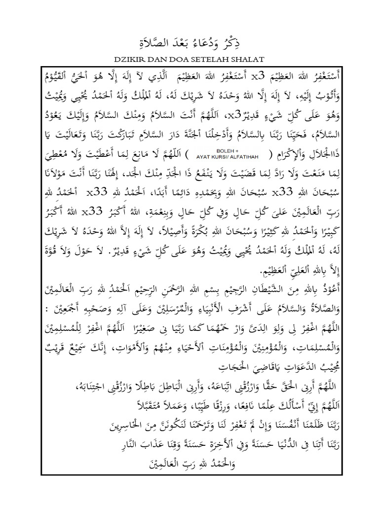 Bacaan Zikir Dan Doa Pdf