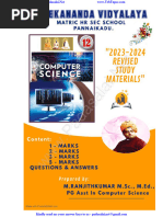 12th Computer Science EM Full Study Materials English Medium PDF Download