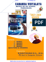 12th Computer Science EM Full Study Materials English Medium PDF Download