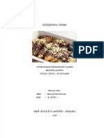 PDF Proposal Usaha Pisang Krispi Compress