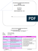 RPPM BDR Kelompok-A - 2020-2021