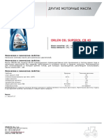 PDS Orlen Oil Superol CB 40