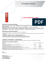 PDS Liten Premium Łt-4ep2