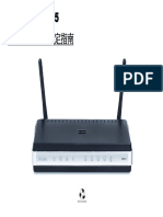 D-Link DIR-615