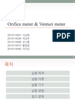 2조 Orifice & Venturi Meter (최종)