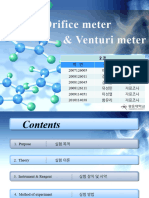 2조 - Orifice&Venturi meter