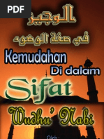 Download Kemudahan Di Dalam Sifat Wudhu Nabi by manip saptamawati SN7266021 doc pdf