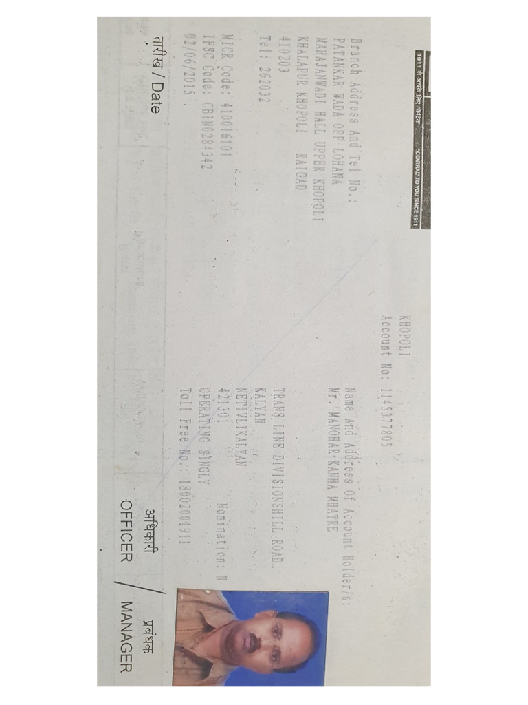 Scan | PDF