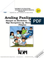 Araling Panlipunan: Ikaapat Na Markahan - Modyul 2: Mga Karapatan NG Mamamayang Pilipino