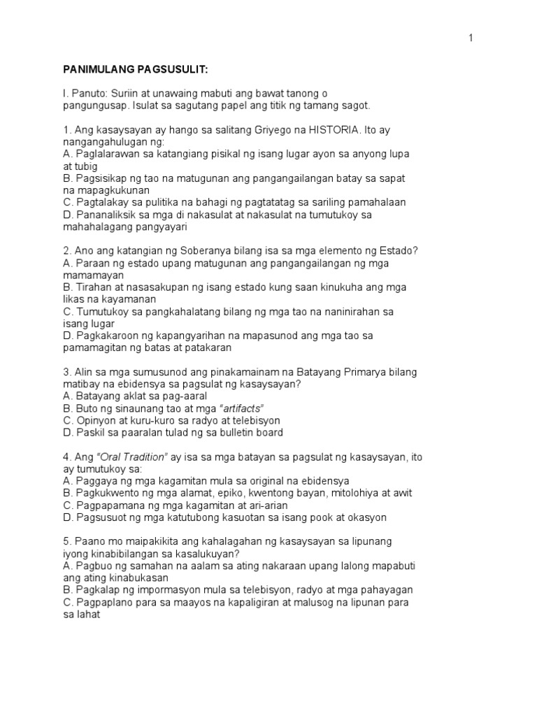 Panimulang Pagsusulit | PDF