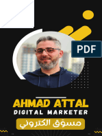 Ahmad Attal Card 2