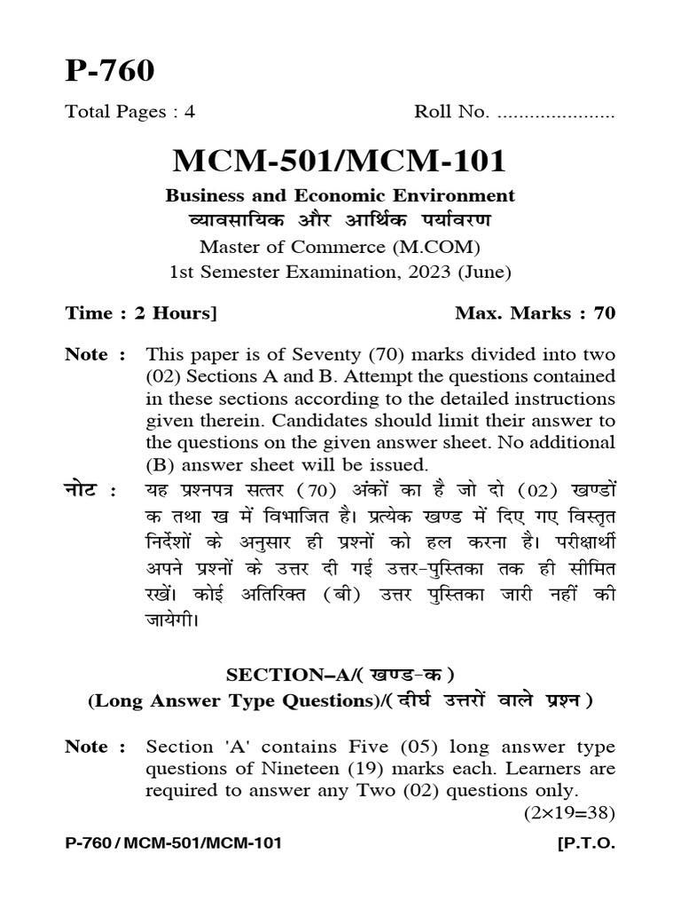 MCM-501MCM-101 | PDF | Economies