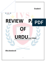 Review Pack of Urdu