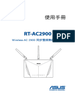T14027 RT-AC2900 Manual