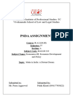 Vivekananda Institute of Professional Studies