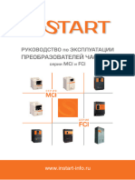 Instart Руководство Преобразователи Частоты Fci Mci