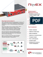 RACOM RipEx Datasheet - UA