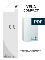 Ist Vela Compact Ru