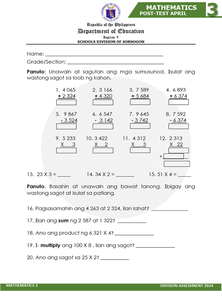 Math3 MONHTLY POST TEST APRIL | PDF
