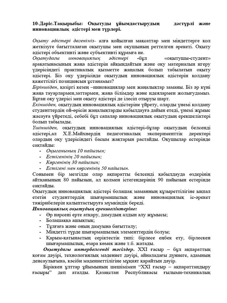 Лесбияндық кеште онлайн порно видео