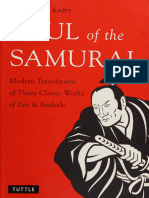 Soul Samurai