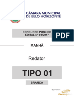 2018 - Redator - Tipo 1 - Branca