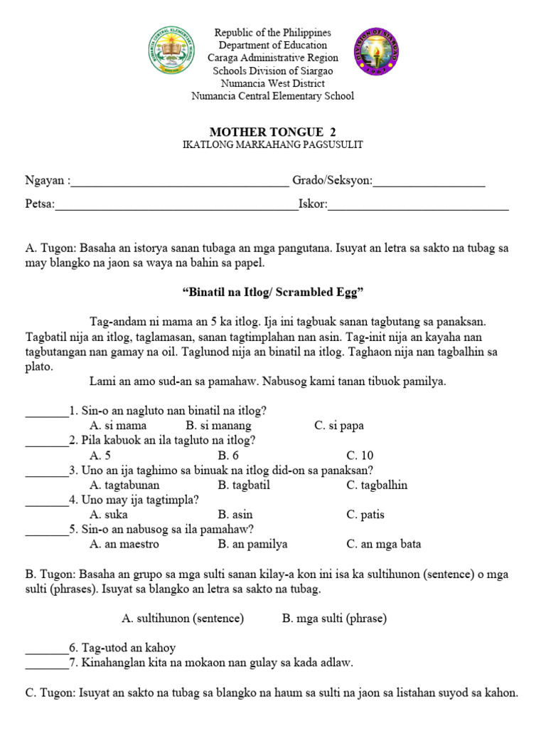 MTB Q3 Test Questionnaire | PDF