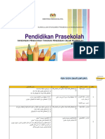 RPT Pai Pra Sekolah 2023-2024