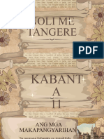 Noli Me Tangere