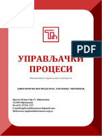 Управљачки процеси-ЈКП Топловод Обреновац