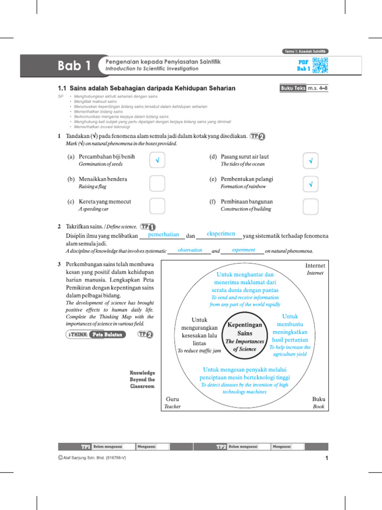 1-26 Bab 1 | PDF