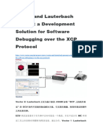 Vector and Lauterbach Present A Development Solution For Software Debugging Over The XCP Protocol