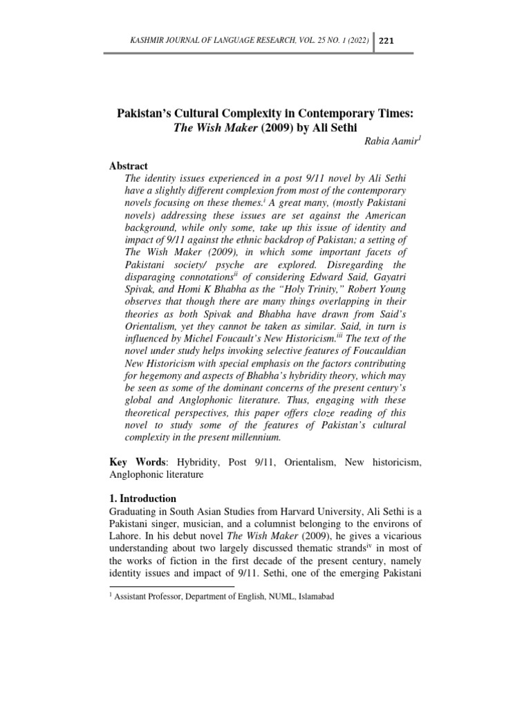 Pakistan visual data 3