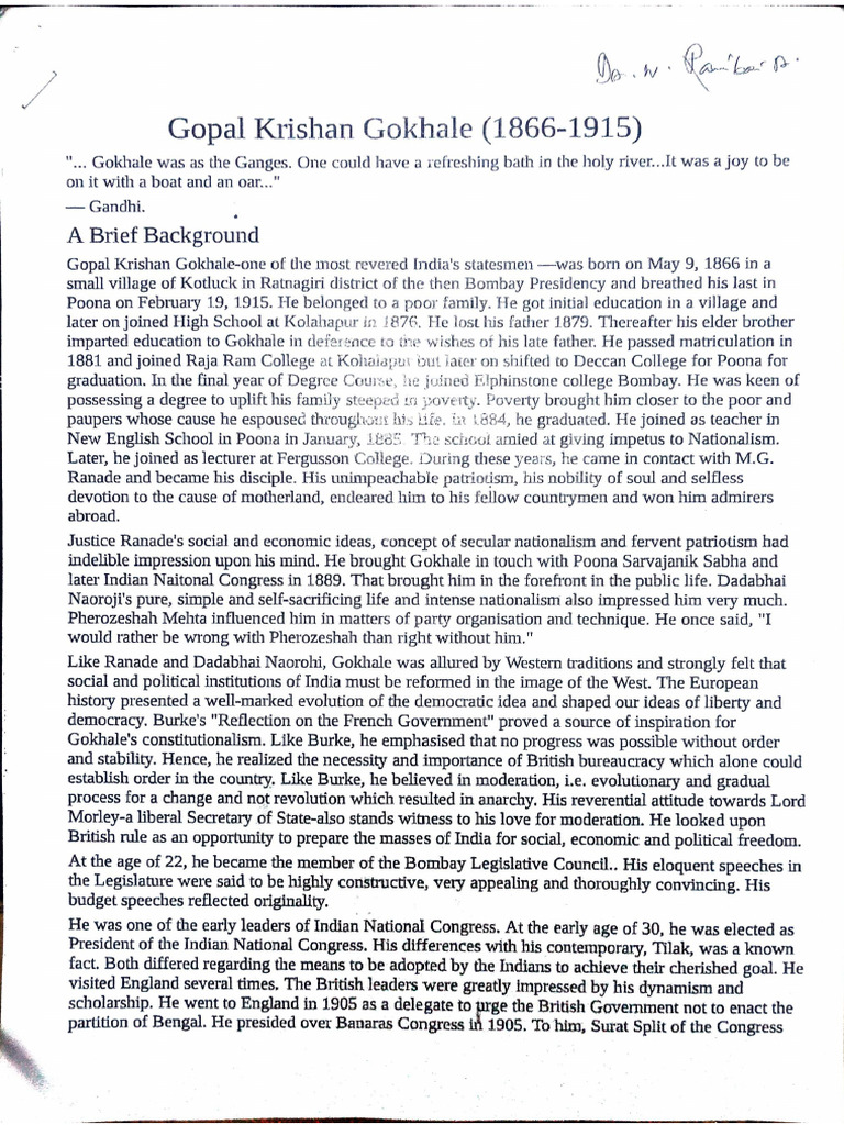 Gopal Krishna | PDF