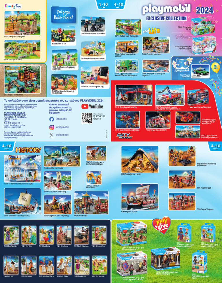 Elegantes Playmobil Katalog Bestellen Ebenbildnull