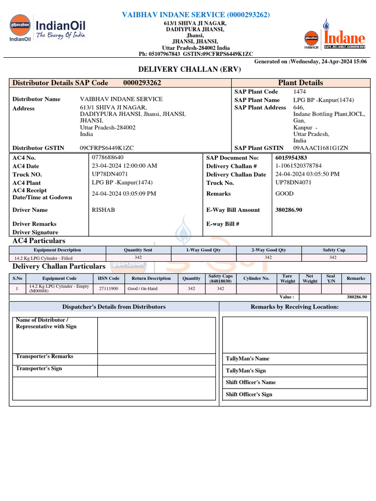 Delivery Challan ERV (Connected) | PDF | Economy Of India | Transport